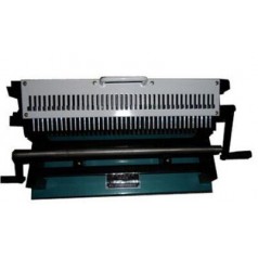 連續(xù)式標(biāo)點機DX-400/300 連續(xù)式標(biāo)點機