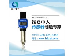 昆侖中大壓力傳感器為客戶現(xiàn)場解決難題！