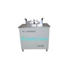 啞鈴形制樣機(jī)管材啞鈴狀制樣啞鈴制樣機(jī)
