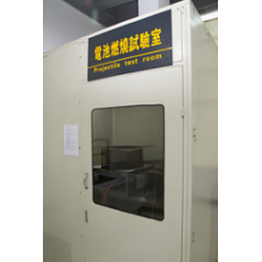 供應(yīng)電池燃燒噴射試驗機 GB8897.4-2002