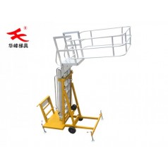 移動(dòng)升降梯-車載升降平臺(tái)-華峰梯具