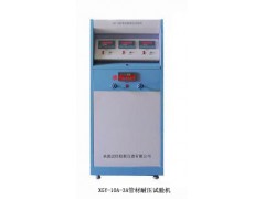 塑料管材靜液壓試驗機