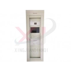 變壓器型故障錄波器對(duì)時(shí)方式-行健