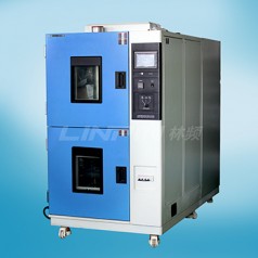 冷熱沖擊試驗(yàn)箱 熱沖擊試驗(yàn)箱 高低溫沖擊試驗(yàn)箱【林頻儀器】