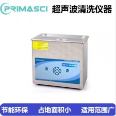 PM3-900TD英國(guó)PRIMASCI超聲波清洗機(jī)