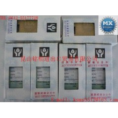 TOYOKEIKI信號變送器/隔離器DGP-1，DGP-2，DGP-3