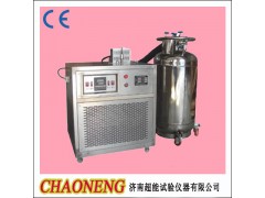 液氮壓縮機(jī)雙系統(tǒng)兩用沖擊試驗低溫槽