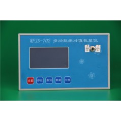 CANOPEN編碼器檢測(cè)，CAN總線位移傳感器檢測(cè)儀，CAN信號(hào)檢測(cè)儀表
