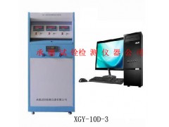 塑料管材（PVC、PE、PP-R)靜液壓試驗機