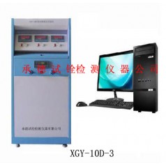 管材靜液壓爆破試驗機SQJY-16APE、PVC-U、PP-R管靜液壓