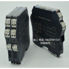 隔離式安全柵廠家，行業(yè)認(rèn)證廠家，安全柵作用國家核電供應(yīng)商