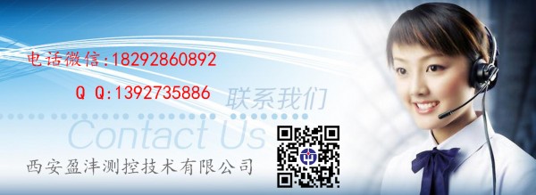 聯(lián)系我們