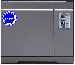 GC-790氣相色譜儀測(cè)定鄰、間、對(duì)氯苯甲酰氯異構(gòu)體