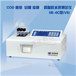 [廈門COD]蘭州連華智能型COD、氨氮、總磷、濁度快速測定儀
