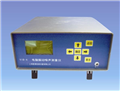 供應VIB-4電腦振動噪聲測量儀
