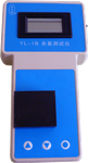 便攜式鉻離子儀， 工業(yè)用水鉻濃度檢測儀， 鉻測試儀
