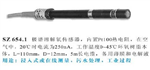 SZ654.1，OD7685，OD7635，意大利匹磁離子電極