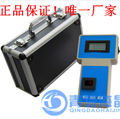 海晶AD-1A型便攜式氨氮檢測儀/分析儀
