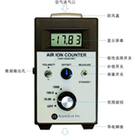 美國(guó)AIC2000負(fù)氧離子檢測(cè)儀品牌,進(jìn)口負(fù)氧離子檢測(cè)儀使用