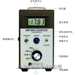 美國AIC-2000空氣負(fù)離子檢測儀報(bào)價(jià),進(jìn)口負(fù)離子檢測儀使用方法