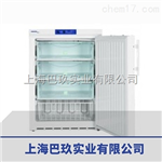 FKEX3600防爆冰箱，實驗室防爆冰箱，化學(xué)品防爆冰箱