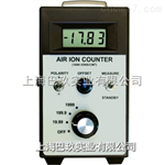 AIC-1000負(fù)離子檢測(cè)儀，負(fù)離子檢測(cè)儀價(jià)格，空氣負(fù)離子檢測(cè)儀型號(hào)