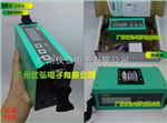 NT-C101A 專業(yè)型空氣負(fù)離子檢測儀