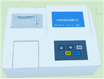 水質(zhì) COD 氨氮測(cè)定儀