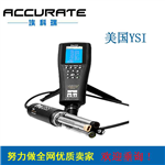 美國YSI溶氧儀 溶解氧測(cè)定儀