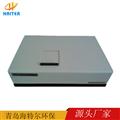 OIL-8紅外測油儀 國標產(chǎn)品