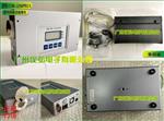 祝賀我司成為日本COM-3200PROII空氣負(fù)離子檢測儀中國代理商