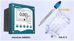 innoCon 6501CL余氯在線檢測(cè)儀