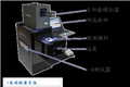 供應(yīng)日本共進(jìn)電機(jī)KOPEL太陽(yáng)能電池測(cè)試儀器