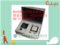 甘肅甲醛是什么 甲醛檢驗(yàn) 甲醛監(jiān)測