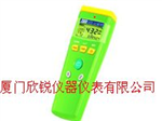 TES-1372R一氧化碳測(cè)試器TES1372R