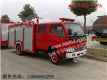 小型消防車價(jià)格