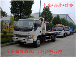 拖車廠家，拖車價格，平板拖車