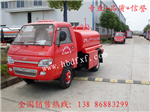 小型灑水車廠家，小型灑水車價格，小型灑水車