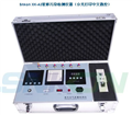 XK-D3甲醛檢測(cè)儀器（分光打印數(shù)碼機(jī)械）---安利逸新空氣凈化器專用演示儀