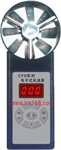 電子式風(fēng)速表， 風(fēng)速測(cè)量?jī)x， 電子式風(fēng)速風(fēng)量?jī)x
