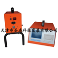 SV-YQ 汽柴兩用廢氣分析儀 機(jī)動車排放檢測線設(shè)備 獨(dú)家專利 天津圣威廠家直銷