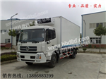 冷藏車價格，冷藏車廠車，冷藏車
