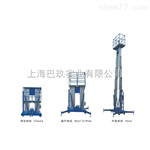 鋁合金升降機(jī)，GTWY7-200S升降機(jī)，升降機(jī)品牌