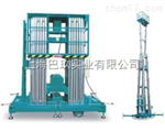 鋁合金升降機(jī)，GTWY8-200S升降機(jī)，高空作業(yè)平臺(tái)