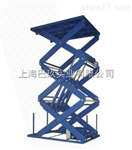 升降平臺(tái)，美國吉尼AWP-20S -AC升降平臺(tái)，高空作業(yè)平臺(tái)