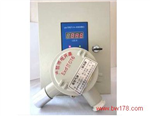 液氨氣體報(bào)警器 液氨濃度報(bào)警器 液氨泄漏檢測儀 液氨探測器