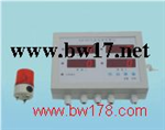 檢測(cè)報(bào)警儀主機(jī) 氣體報(bào)警儀主機(jī) 氣體檢測(cè)報(bào)警儀主機(jī)