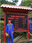 揚(yáng)塵噪聲監(jiān)測系統(tǒng)