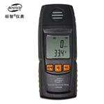 標(biāo)智GM8805一氧化碳?xì)怏w檢測(cè)儀廠家