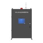 廣西VOCs揮發(fā)性有機(jī)物有組織排放在線監(jiān)測設(shè)備，預(yù)警預(yù)報(bào)實(shí)時(shí)監(jiān)測